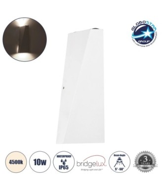 GLOBOSTAR® TRIANDE 60554 Μοντέρνο Φωτιστικό Τοίχου - Απλίκα LED 10W 1200lm 5°-60° AC 220-240V Αδιάβροχο IP65 Φυσικό Λευκό 4500K - Bridgelux COB Chip & TÜV SÜD Driver - Λευκό Ματ - Μ8.5 x Π8.5 x Υ20cm - 5 Χρόνια Εγγύηση